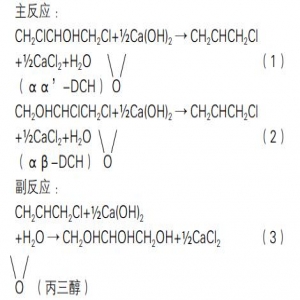 环化废水降低COD优化工艺
